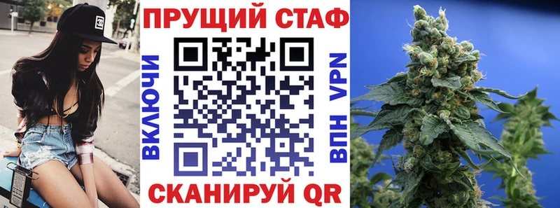 Где можно купить наркотики Азнакаево ссылка на мегу рабочий сайт  COCAIN  ГАШИШ  АМФЕТАМИН  Мефедрон  Каннабис 