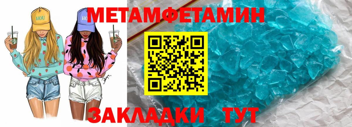 АМФ 98% Азнакаево