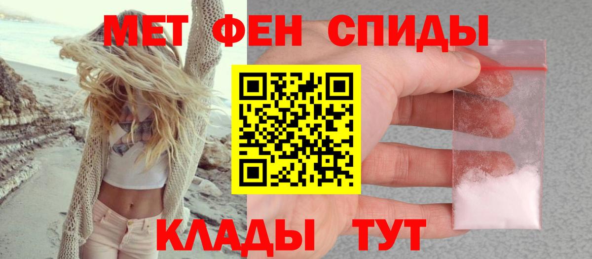 Канабис Азнакаево