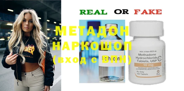 MESCALINE Переславль-Залесский