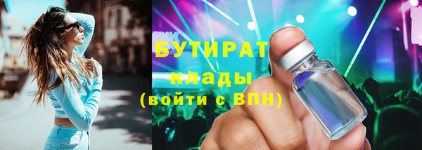 ECSTASY Пересвет