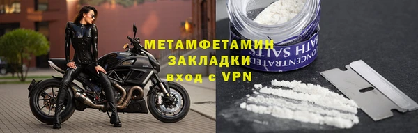 mdpv Пестово