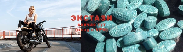mdpv Пестово