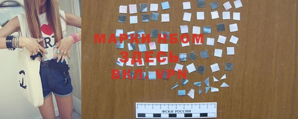 mdpv Пестово