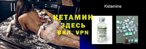 ECSTASY Пересвет
