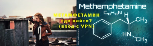 mdpv Пестово