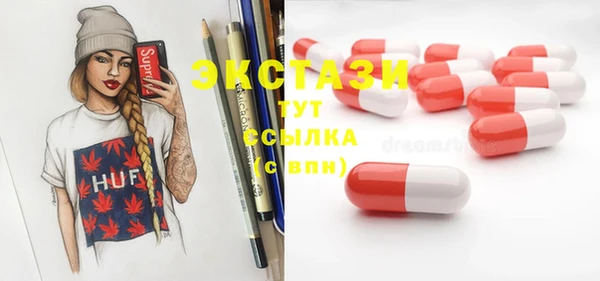MESCALINE Переславль-Залесский