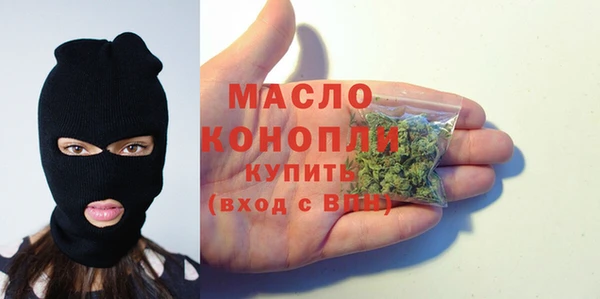MESCALINE Переславль-Залесский