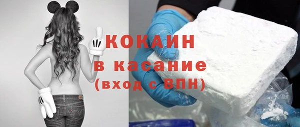 mdpv Пестово