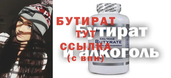 mdpv Пестово