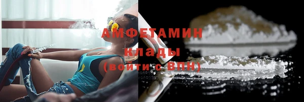 mdpv Пестово