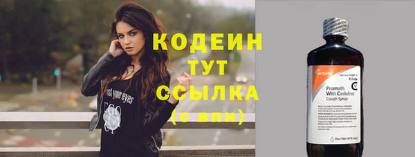 mdpv Пестово