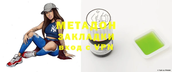 mdpv Пестово