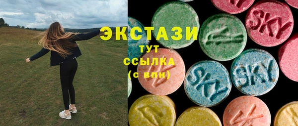 прущая мука Хадыженск