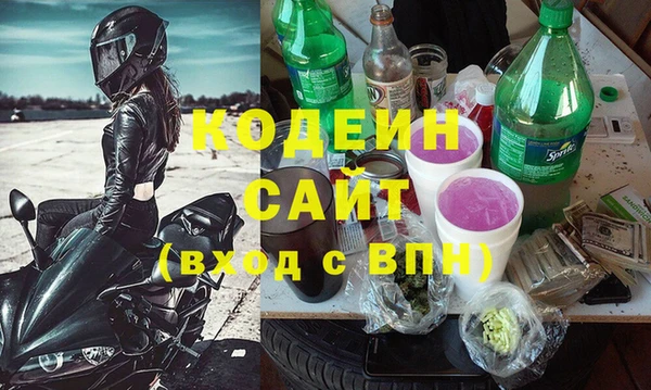 MESCALINE Переславль-Залесский