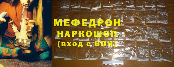 ECSTASY Пересвет
