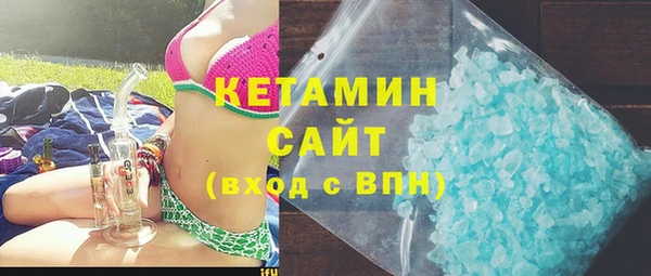 эйфоретик Фурманов