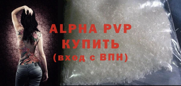 MESCALINE Ханты-Мансийск