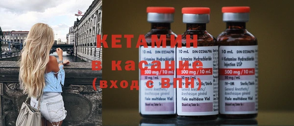 mdpv Пестово