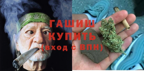 кокс Осинники