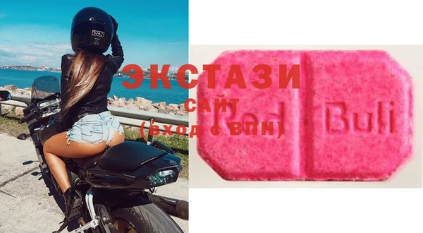 MESCALINE Переславль-Залесский