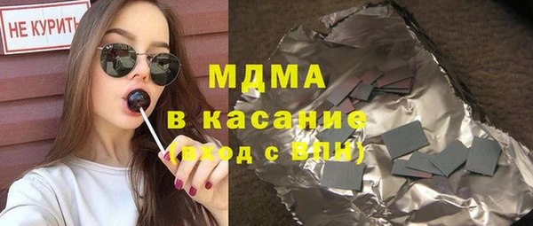 mdpv Пестово
