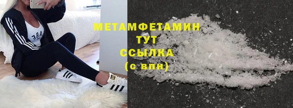 ECSTASY Пересвет