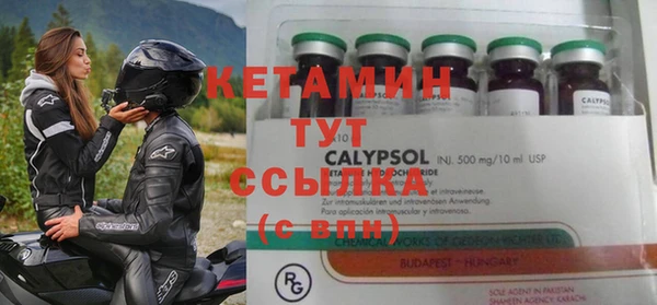 гидропоника Остров