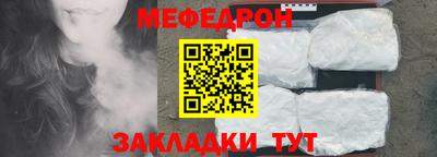 марихуана Азнакаево