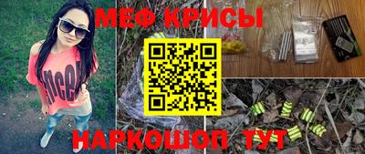 марихуана Азнакаево