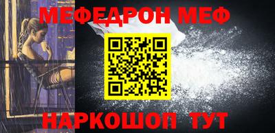 ALPHA-PVP Гатчина