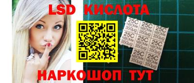 мет Абакан