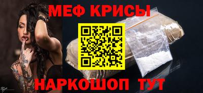 ешки Азнакаево