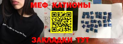 марихуана Азнакаево