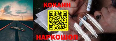 ешки Азнакаево
