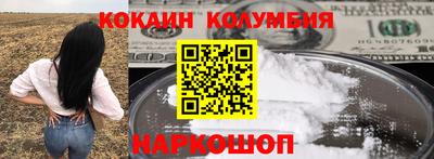 бутират Гагарин
