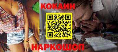 марихуана Азнакаево