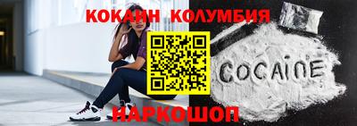 бутират Гагарин