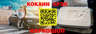 винт Абакан