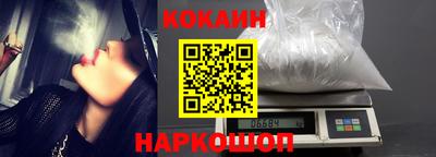 винт Абакан