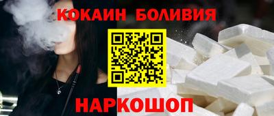 бутират Гагарин