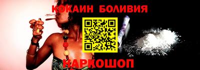 бутират Гагарин