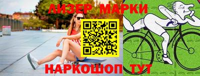 винт Абакан