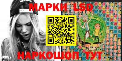 каннабис Абакан