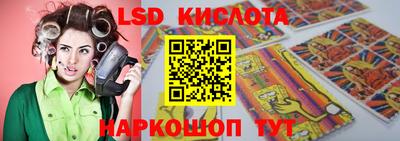 ешки Азнакаево