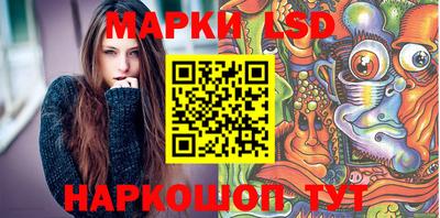 винт Абакан