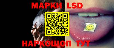 ALPHA-PVP Гатчина