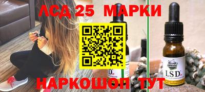 ешки Азнакаево