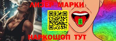 ешки Азнакаево