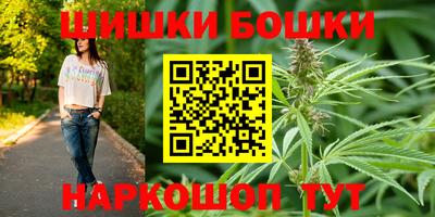 ALPHA-PVP Гатчина